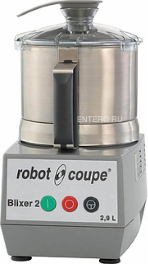 Бликсер Robot Coupe Blixer 2