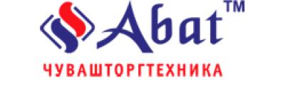 ABAT (Чувашторгтехника) - производитель, бренд, марка, фирма ABAT (Чувашторгтехника)