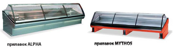 Pastorfrigor Прилавок Alpha Mythos Pastorfrigor Прилавок Alpha Mythos