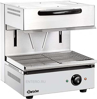 Гриль Salamander Bartscher 151510