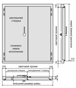 Teledoor Распашные двери двухстворчатые KT 8
