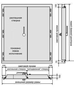 Teledoor Распашные двери двухстворчатые GT 12