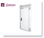 Предлагаются следующие виды дверей: - распашные - откатные - контейнерные 