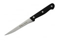 Нож поварской для филе 135/250 мм