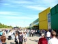Открытие супермаркета «Миндаль»  в Жигулевске, 26-08-2011