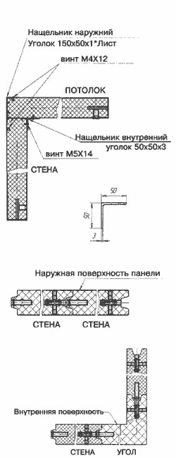 Морозильные склады Север Морозильные склады Север