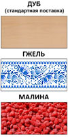 Дополнительная комплектация Ривьера