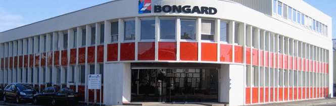Bongard - оборудование для хлебозаводов и мини-пекарен.