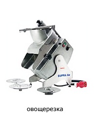 Feuma Овощерезка