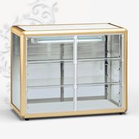 Tecfrigo Витрины Orizont 200 Q Neutral Tecfrigo Витрины Orizont 200 Q Neutral